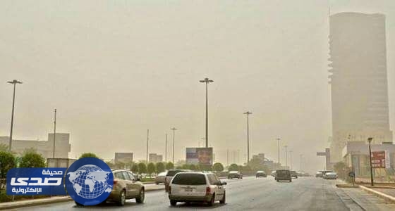 تحذير من عوالق ترابية على منطقة الرياض حتى صباح الإثنين