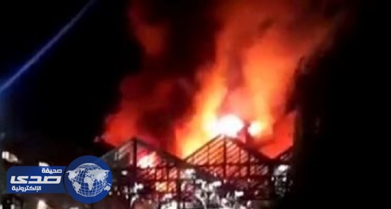 مصرع 22 شخصاً في حريق منزل شرق الصين