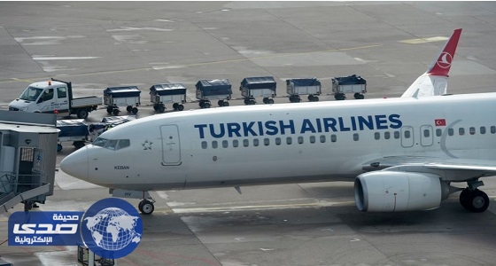 هبوط اضطراري لطائرة تركية في القاهرة