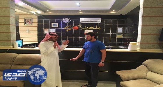 حملة تفتيشية على المنشآت السياحية في الزلفي