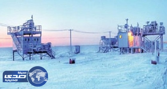 روسيا تدعو «أرامكو» للمشاركة في مشروع الغاز الطبيعي المسال بالقطب الشمالي