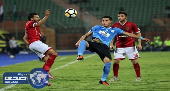 الفيصلي الأردني يفوز على الأهلي المصري بهدف نظيف في البطولة العربية