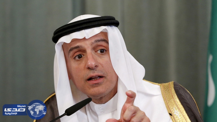 الجبير: نرفض ما تقوم به قطر من محاولة تسييس الحج