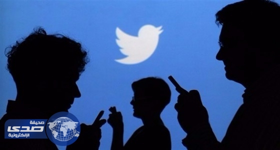 ” تويتر ” يتيح ميزة جديدة تزيد الخصوصية