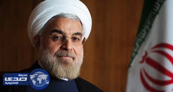 ⁠⁠⁠⁠⁠روحاني: أجبرنا أمريكا على القبول بإيران دولة نووية