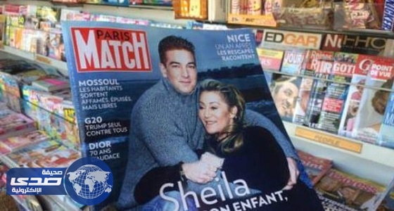 ⁠⁠⁠⁠⁠50 ألف يورو غرامة نشر صور اعتداء نيس الفرنسية