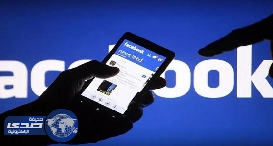 «فيسبوك» يعترض على أمر محكمة أمريكية يهدد حرية التعبير