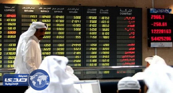 بورصة قطر تتصدر هبوط البورصات العربية