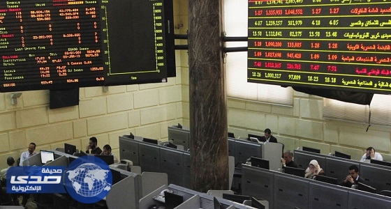 البورصة المصرية تعلن موعد تداول السندات بسوق المال