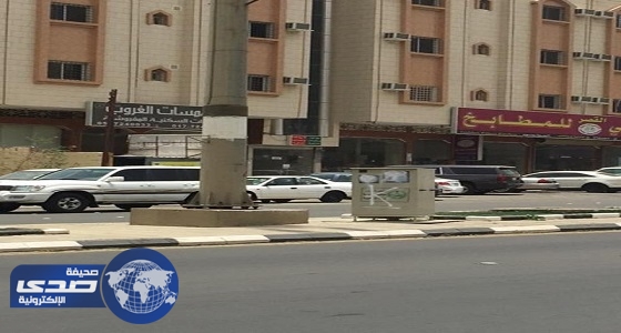 مجهول يطمس كاميرا ” ساهر ” بصبغات ملونة