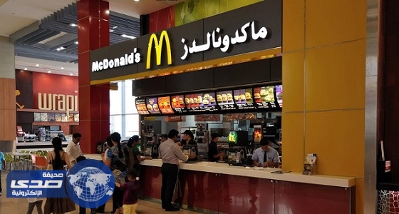مبيعات ماكدونالدز حول العالم تقفز 6.6% في الربع الثاني