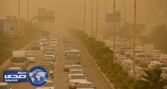 الإنذار المبكر يحذر من أتربة مثارة ورياح نشطة على الرياض