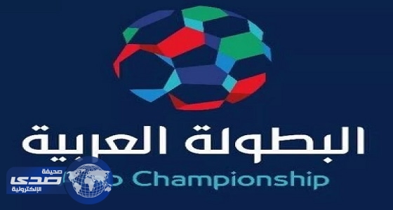 استبعاد الحكام القطريين من البطولة العربية لكرة القدم