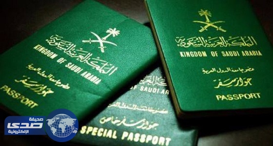 جوازات الرياض: الأزدحام بسبب بعض المراجعين