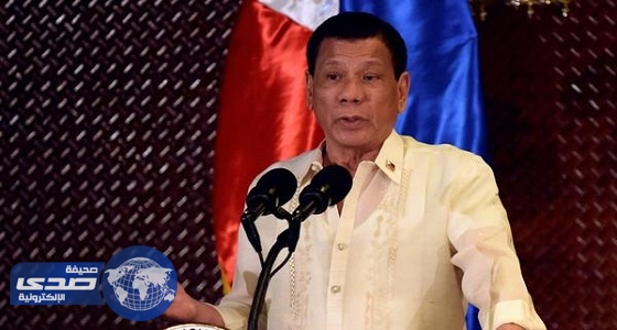 رئيس الفلبين يرفض زيارة أمريكا: تنتهك حقوق الإنسان