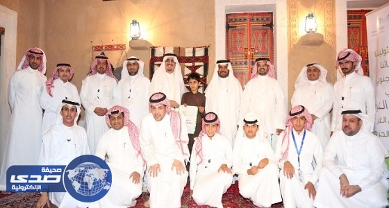 وكيل وزارة التعليم يختتم برنامج سفراء العزم