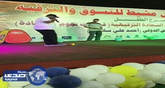 &#8221; وائل خواجي وخالد حامد &#8221; بمسرح مهرجان خميس مشيط للتسوق والترفيه