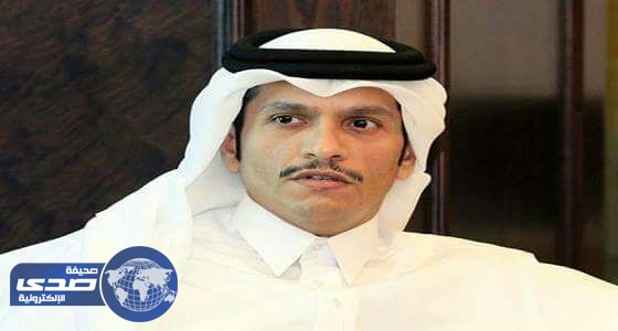 قطر ترد غداً رسمياً على المطالب الخليجية