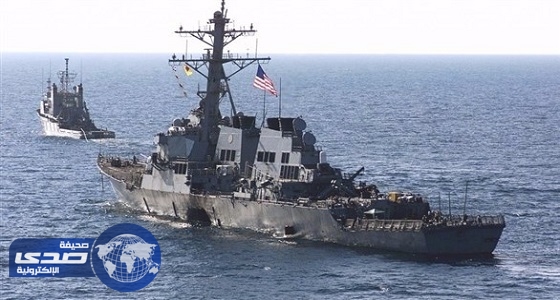 سفينة أمريكية توجه طلقات تحذيرية على قارب إيراني بالخليج