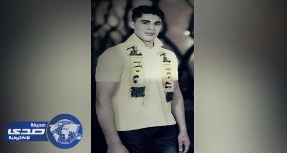 إرهابي بالقطيف أعدمته المملكة يضع علم ” حزب الله “