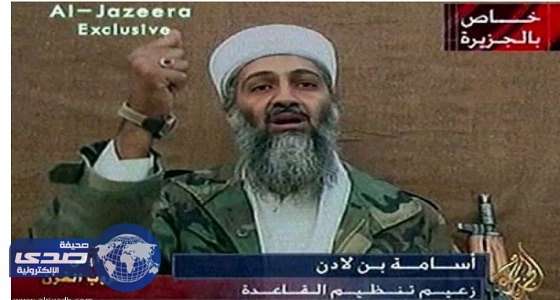 مركز الحرب الفكرية يكشف علاقة بن لادن بقناة الجزيرة القطرية