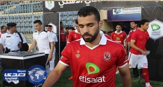 عبدالله السعيد لاعب الأهلي المصري يلفت أنظار النصر السعودي