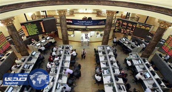 البورصة المصرية تسجل مكاسب قوية لدى إغلاق تعاملات اليوم