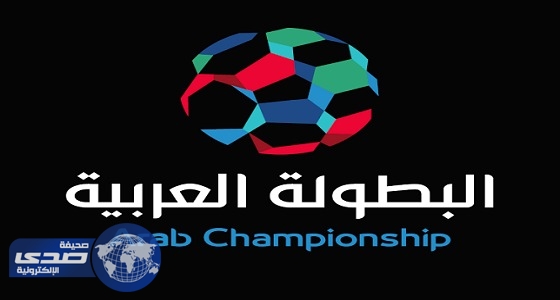 ⁠⁠⁠⁠⁠ثلاثي الهلال يحصدون 3 جوائز في البطولة العربية