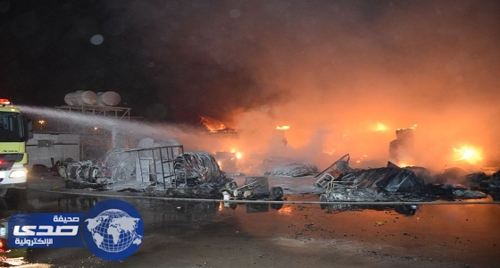 بالصور.. &#8221; مدني الرياض &#8221; يُخمد حريقًا بمستودعات &#8221; السلي &#8220;