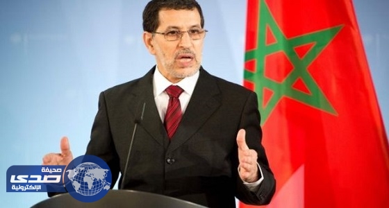 رئيس الحكومة المغربية يلتقي وفداً من صندوق النقد الدولي