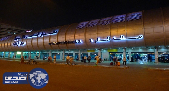 مطار القاهرة يشدد على تنفيذ دخول القطريين بتأشيرة مسبقة