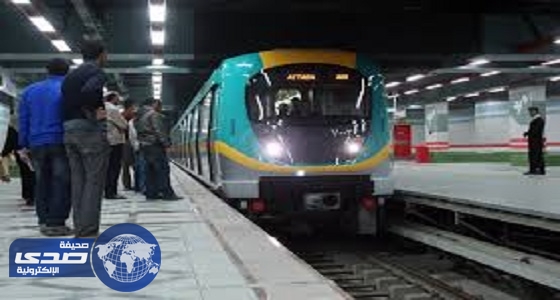 رفع أسعار تذاكر مترو الأنفاق في مصر بزيادة 100%