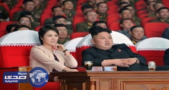 زوجة الرئيس الكوري تحتفل بإطلاق صاروخ عابر للقارات