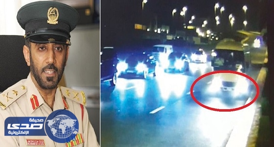 مقطع فيديو يبرئ سائق من تهمة دهس آسيوي في دبي