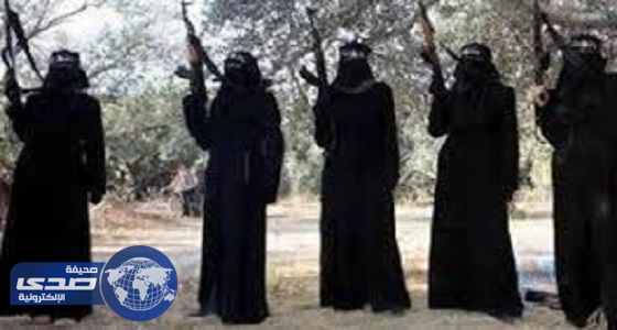 ⁠⁠⁠⁠⁠العراق يعتقل 20 امرأة أجنبية ينتمين لداعش