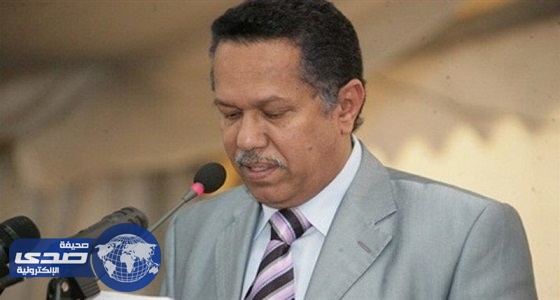 مجلس الوزراء اليمني يثني على جهود دول التحالف