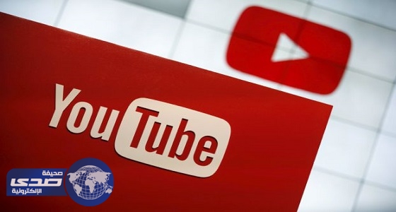 10 نصائح لزيادة شعبية قناة الـ ” يوتيوب “