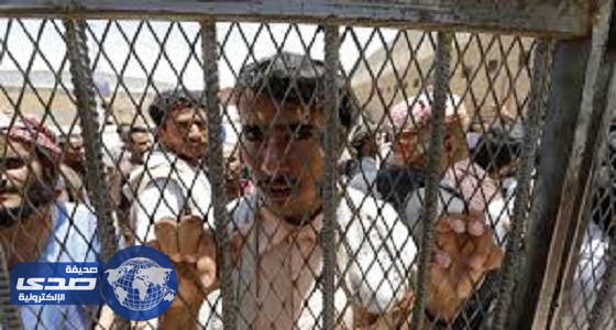 وثيقة تكشف وجود سجن سري للحوثيين بجامعة صنعاء