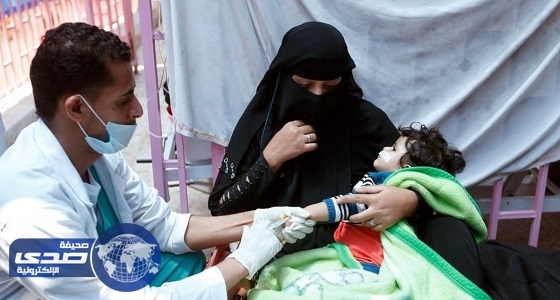 ⁠⁠⁠⁠⁠ارتفاع حالات الإصابة بالكوليرا إلى 1800 في اليمن