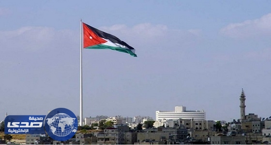 الأردن يؤجل عودة طاقم السفارة الإسرائيلية إلى عمان