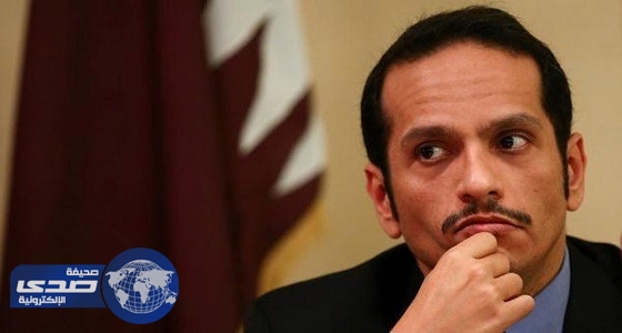 وزير خارجية قطر يصل الكويت لتسليم رد بلاده على دول المقاطعة
