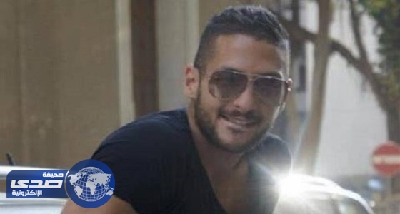 جثمان المذيع عمرو سمير يصل إلى القاهرة قادما من إسبانيا