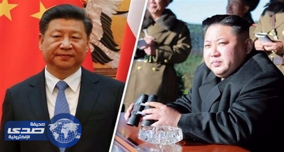 الصين تنشر قواتها على الحدود مع كوريا الشمالية