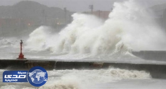 فوجيان الصينية تتأهب لمواجهة إعصار ” نيسات “
