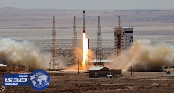 أمريكا وفرنسا وبريطانيا وألمانيا تدين تجربة إيران الصاروخية