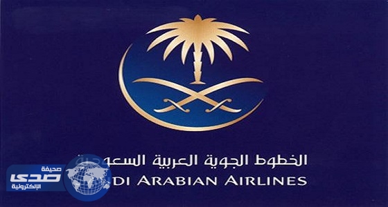 استعدادات لإعادة الرحلات الجوية إلى بغداد