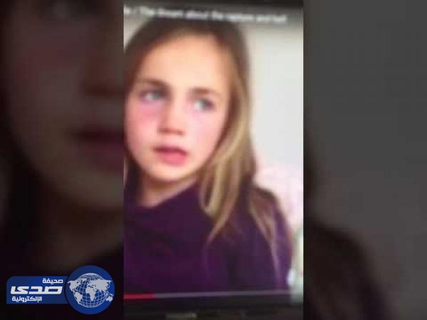بالفيديو&#8230;طفلة سويسرية تؤكد رؤية يوم القيامة وتصف أمورا مذكورة في القرآن