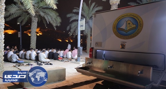 بالصور.. هيئة الأمر بالمعروف تدشن &#8221; المصلى المتنقل &#8221; في حدائق الرياض