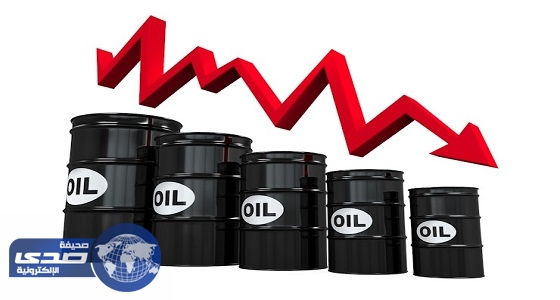 النفط يهبط حوالي 4%
