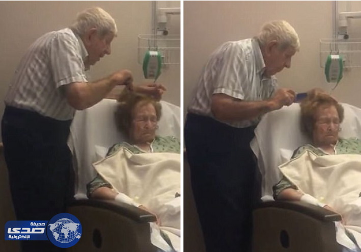 فيديو مؤثر لمُسنّ يُسرّح شعر زوجته وهي على فراش الموت